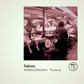 旅音「TABINOONGAKU Thailand」Bandcamp